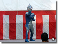 2009年 津田まつり ウルトラマンコスモスと遊ぼう の写真①