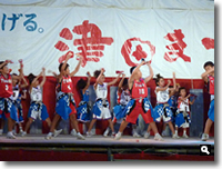 2009年 津田まつり 津田ミニバスケットボールスポーツ少年団 の写真②