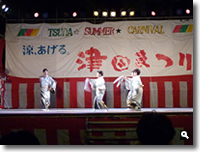 2009年 津田まつり 津田民踊同好会 の写真①