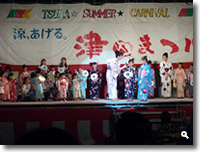 2009年 津田まつり 第１回ゆかたコンテスト の写真②