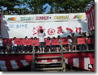2010年 津田まつりの津田中学校音楽部の写真①