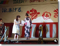 2010年 津田まつりの第二部 浴衣コンテスト 女性の部の写真②