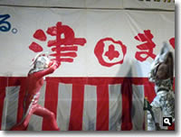 2010年 津田まつりのウルトラセブンと遊ぼうの写真⑤