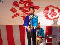 2011年 津田まつり セレモニー（玉木衆議院議員）の写真