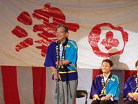 2011年 津田まつり セレモニー（大山さぬき市長）の写真