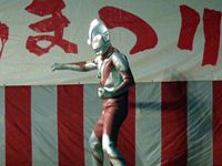 2011年 津田まつり ウルトラマンの写真①