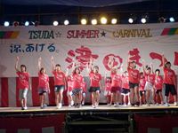 2011年 津田まつり 劇団プチミュージカルの写真③