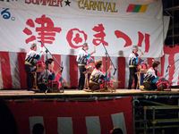 2011年 津田まつり 津田みゆき太鼓保存会の写真②
