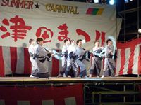 2011年 津田まつり 津田民踊同好会の写真②