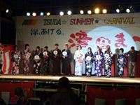 2011年 津田まつり 浴衣コンテストの写真②