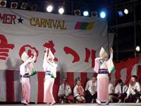 2011年 津田まつり 阿波おどりの写真②