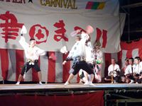 2011年 津田まつり 阿波おどりの写真⑥