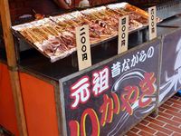 2013年 津田まつり 出店（いかやき）の写真